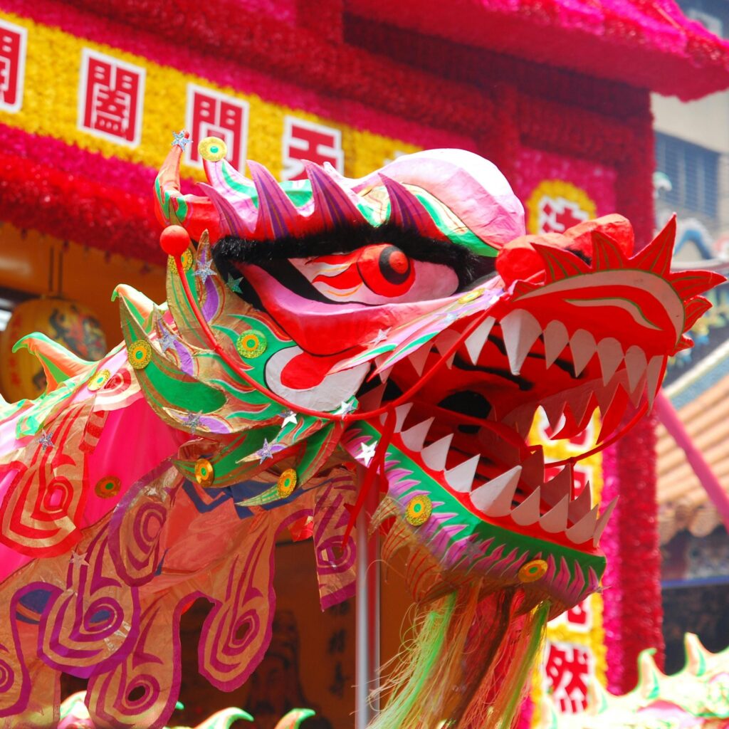 Chinese Dragon